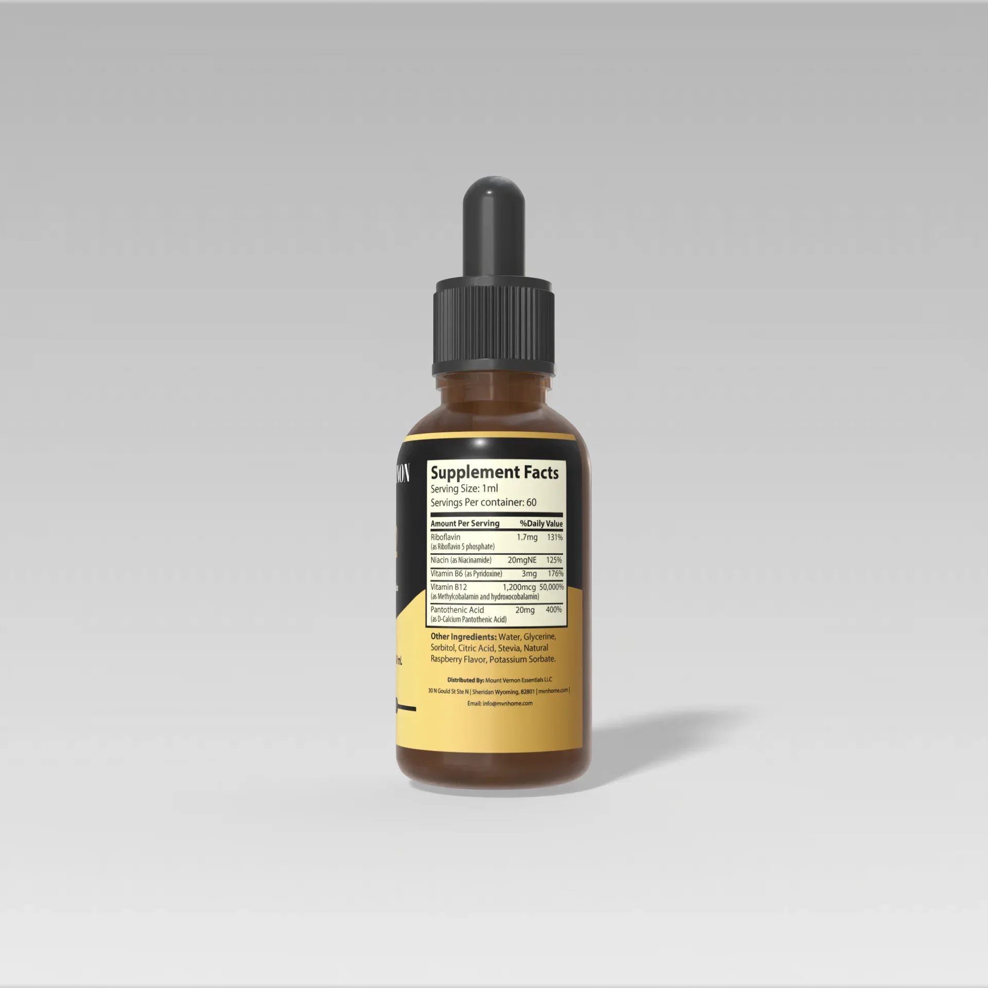 B-12 (Vitamin B-12 Complex)